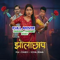 Shilpi 720p.mp4